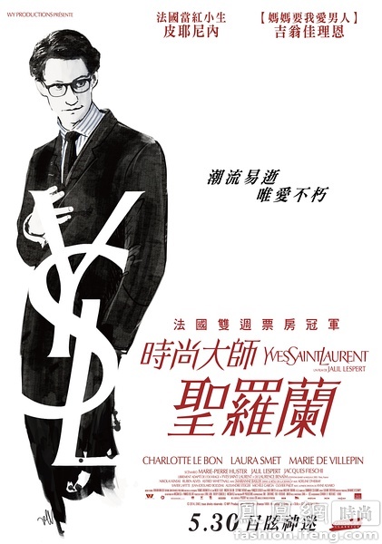 哪里可以办科克大学文凭